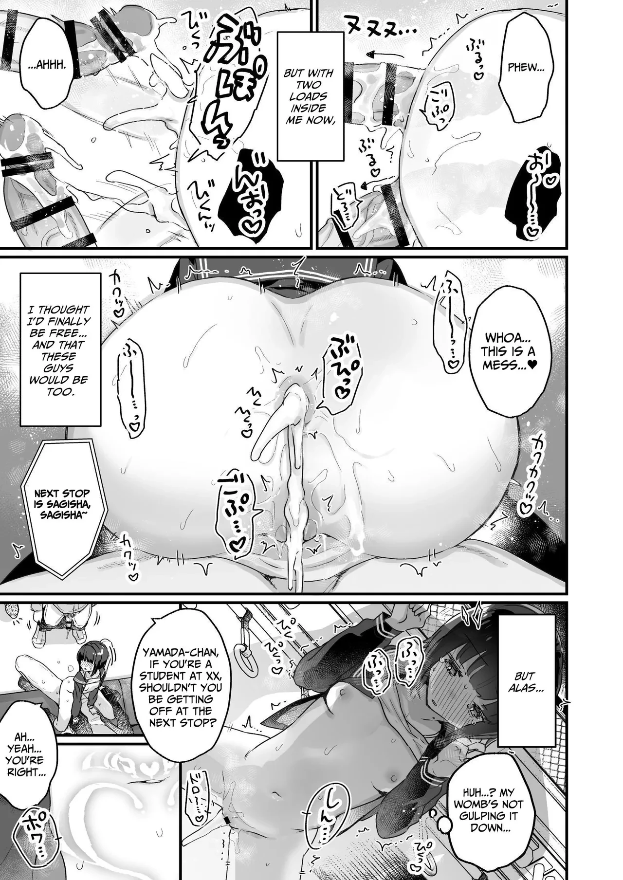 Ms. Yamada Became A Succubus Even Though She Didn't Want To ~Train Orgy~ | Naritakunai no ni Succubus ni Natte Shimatta Yamada-san Densha Rankou Hen porn comic picture 22