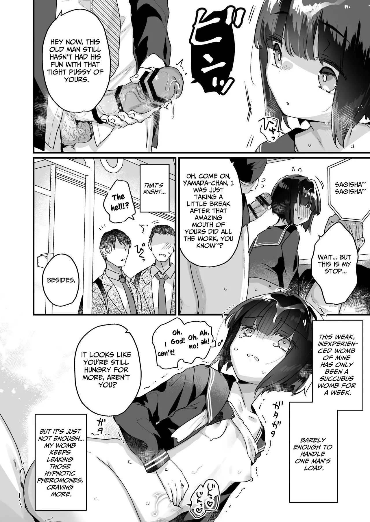 Ms. Yamada Became A Succubus Even Though She Didn't Want To ~Train Orgy~ | Naritakunai no ni Succubus ni Natte Shimatta Yamada-san Densha Rankou Hen porn comic picture 23