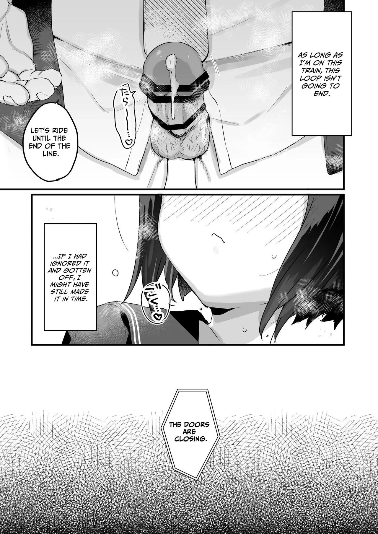 Ms. Yamada Became A Succubus Even Though She Didn't Want To ~Train Orgy~ | Naritakunai no ni Succubus ni Natte Shimatta Yamada-san Densha Rankou Hen porn comic picture 24