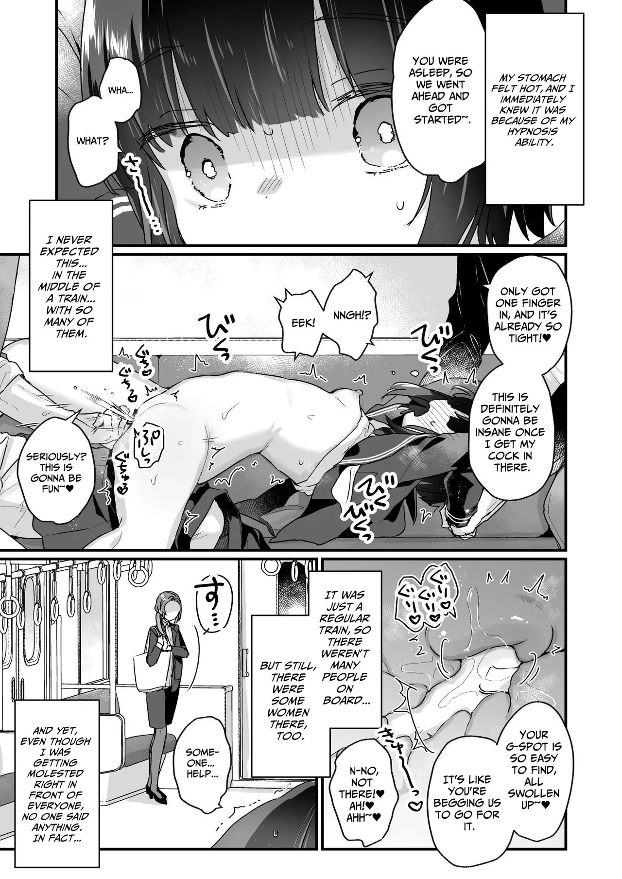 Ms. Yamada Became A Succubus Even Though She Didn't Want To ~Train Orgy~ | Naritakunai no ni Succubus ni Natte Shimatta Yamada-san Densha Rankou Hen porn comic picture 6
