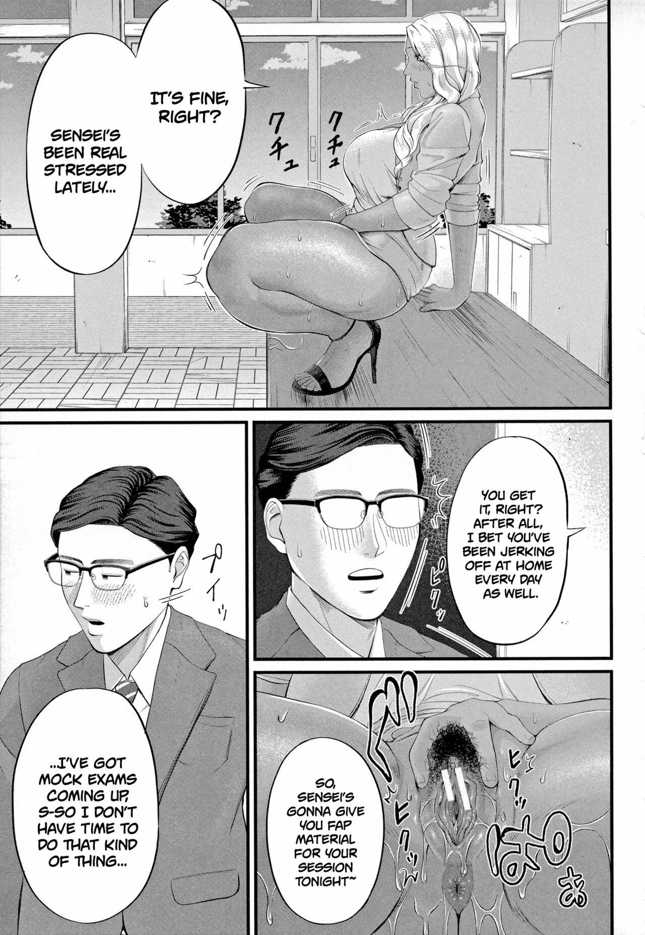 Musabori tsukushite! Rinko Sensei porn comic picture 15
