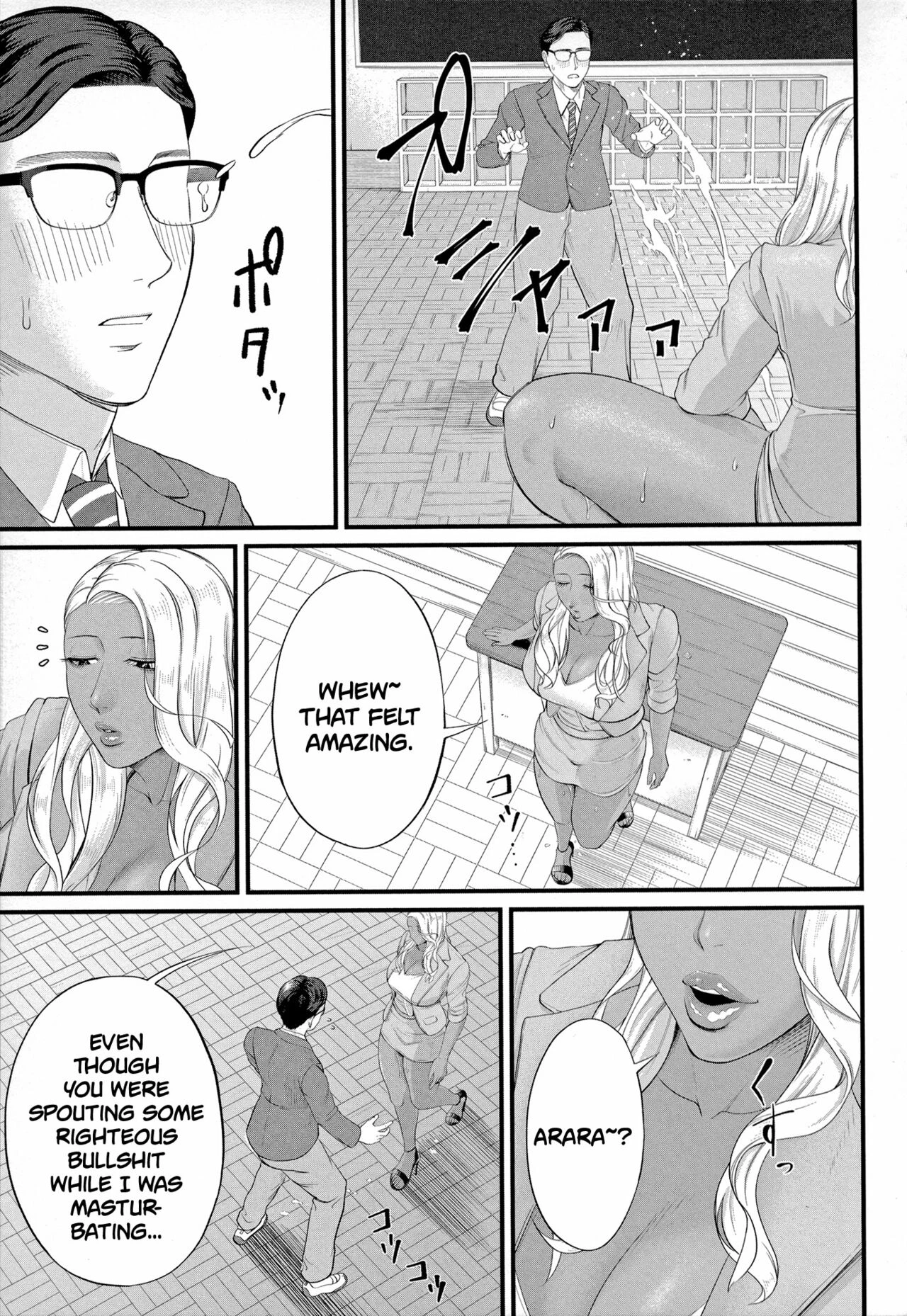 Musabori tsukushite! Rinko Sensei porn comic picture 17
