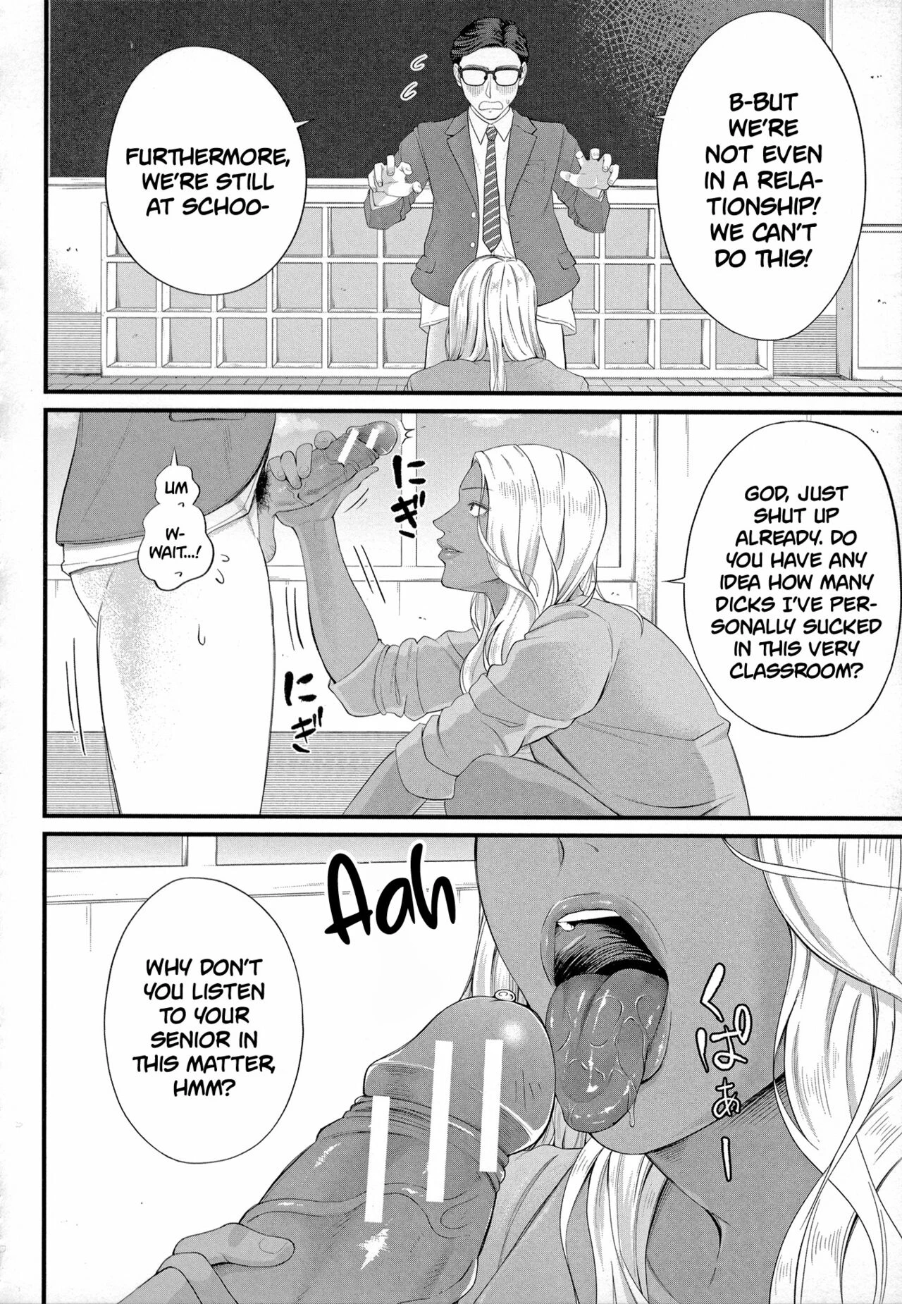 Musabori tsukushite! Rinko Sensei porn comic picture 20
