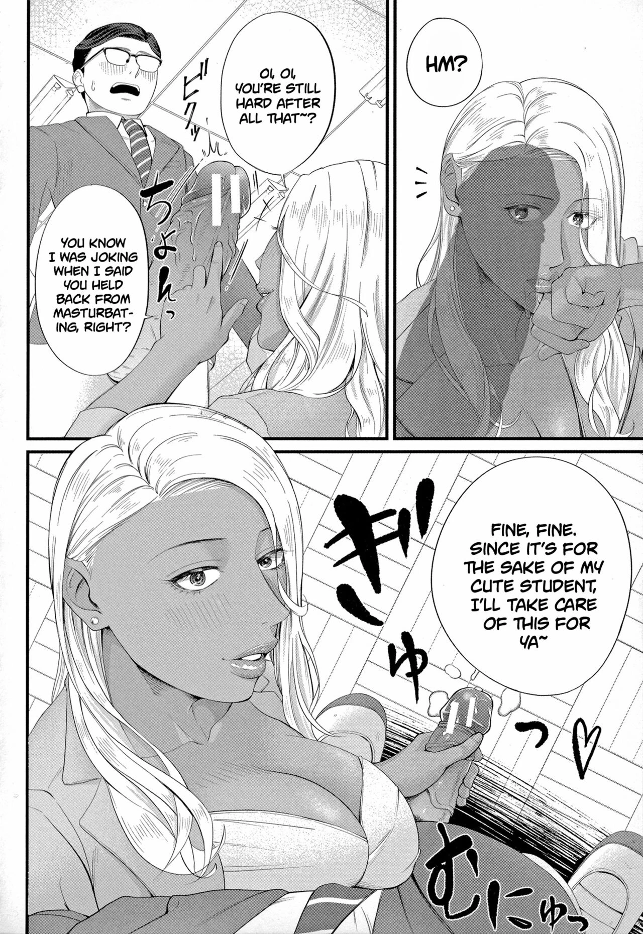 Musabori tsukushite! Rinko Sensei porn comic picture 24