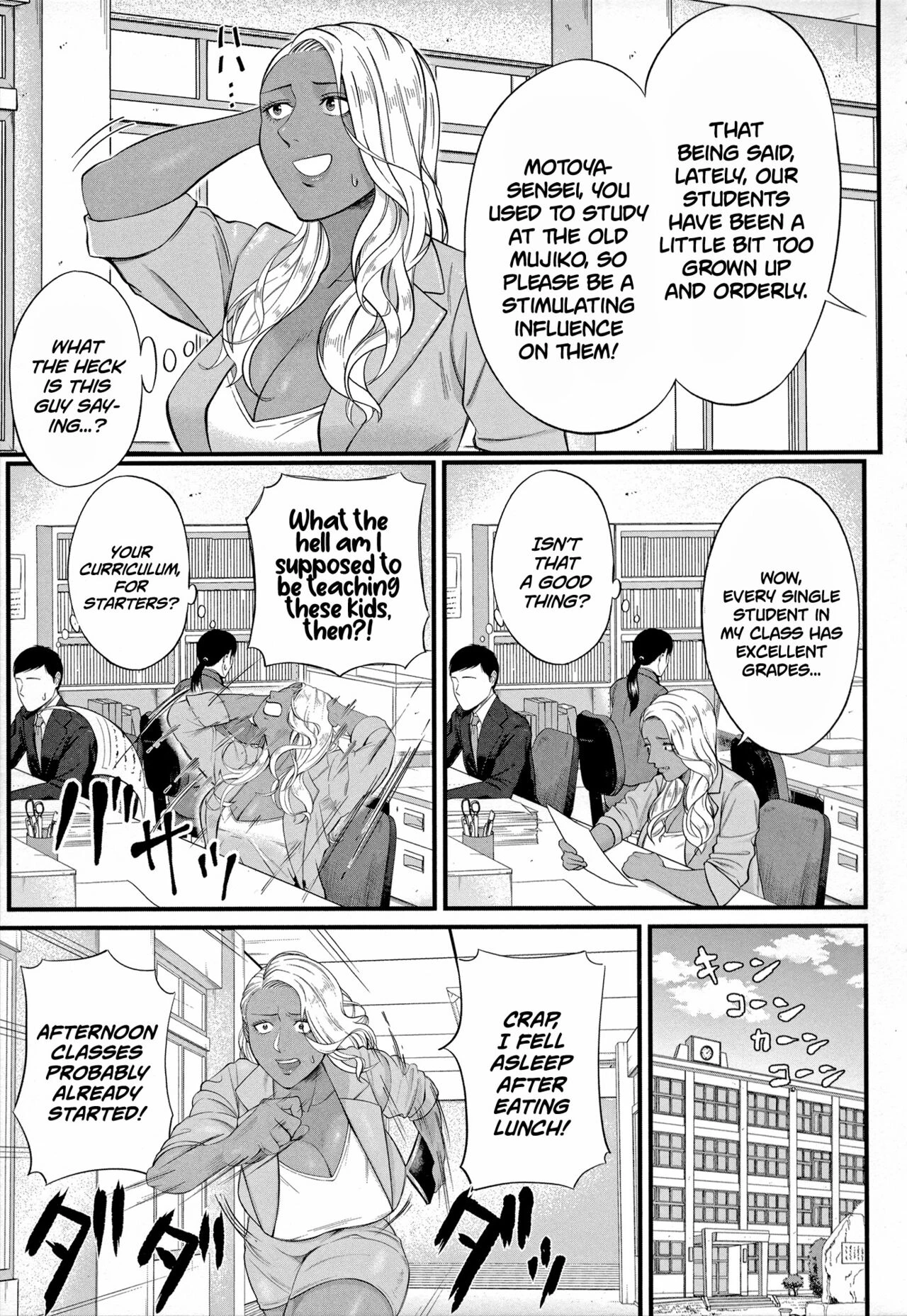Musabori tsukushite! Rinko Sensei porn comic picture 3