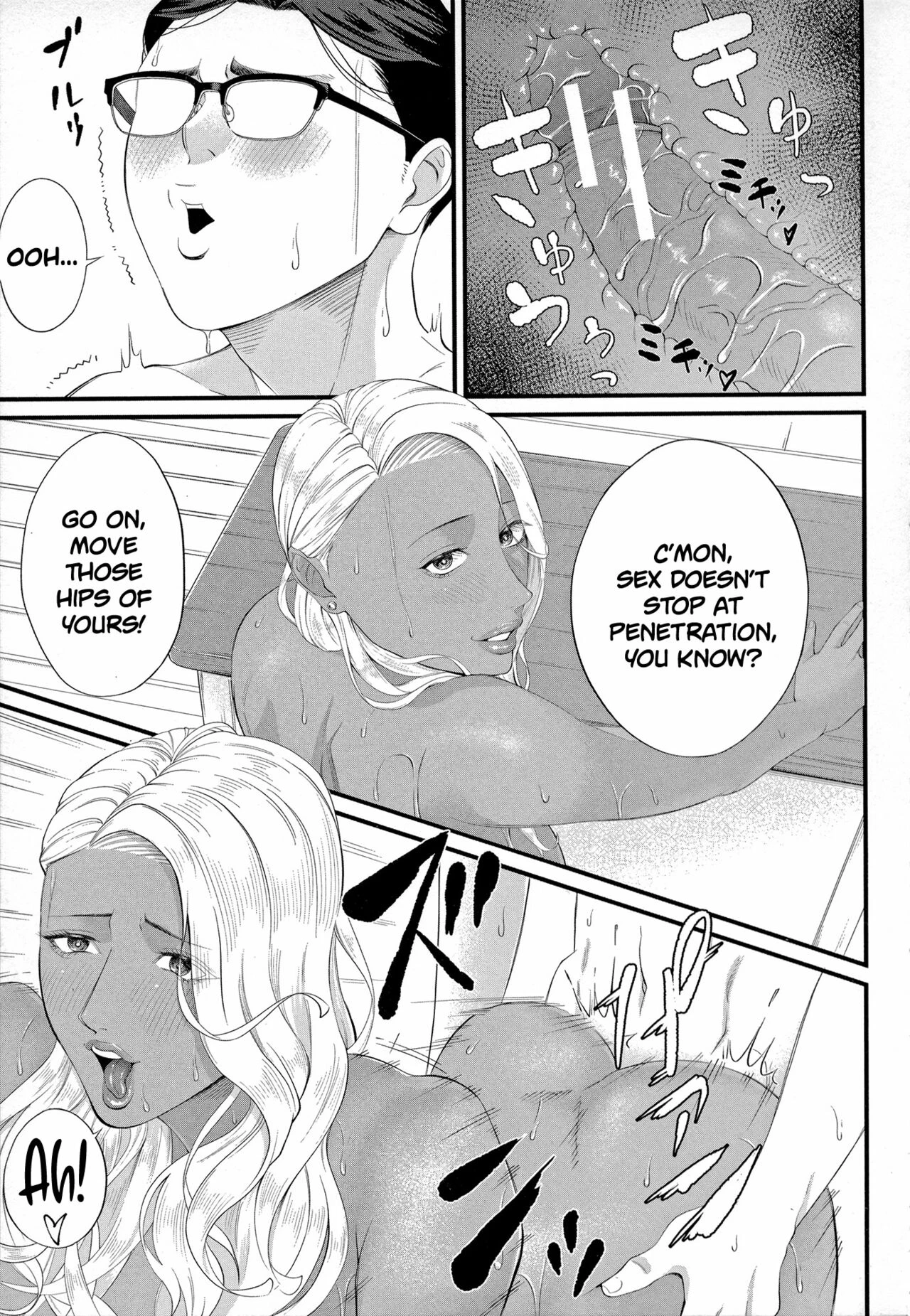 Musabori tsukushite! Rinko Sensei porn comic picture 33