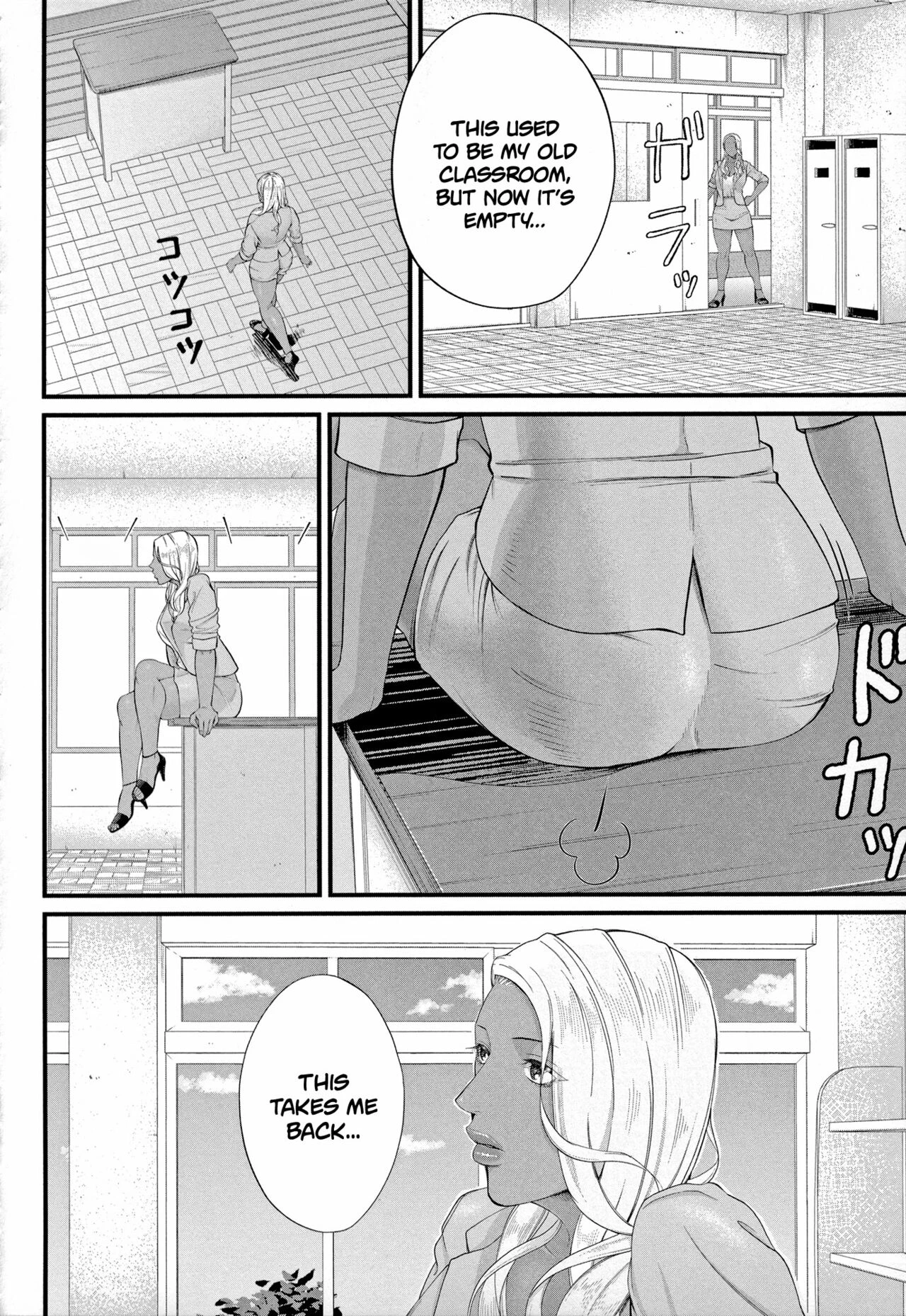 Musabori tsukushite! Rinko Sensei porn comic picture 6