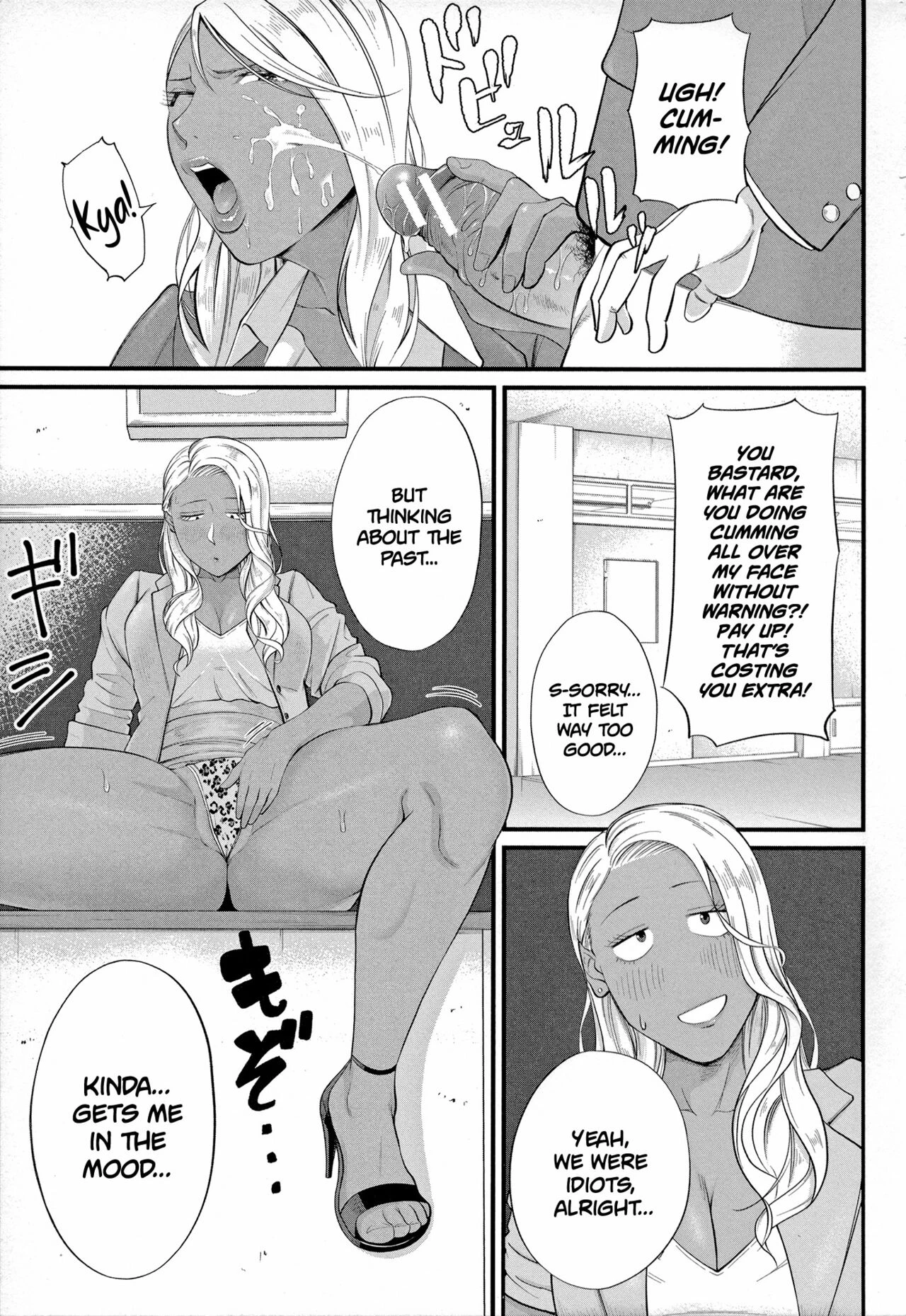 Musabori tsukushite! Rinko Sensei porn comic picture 9
