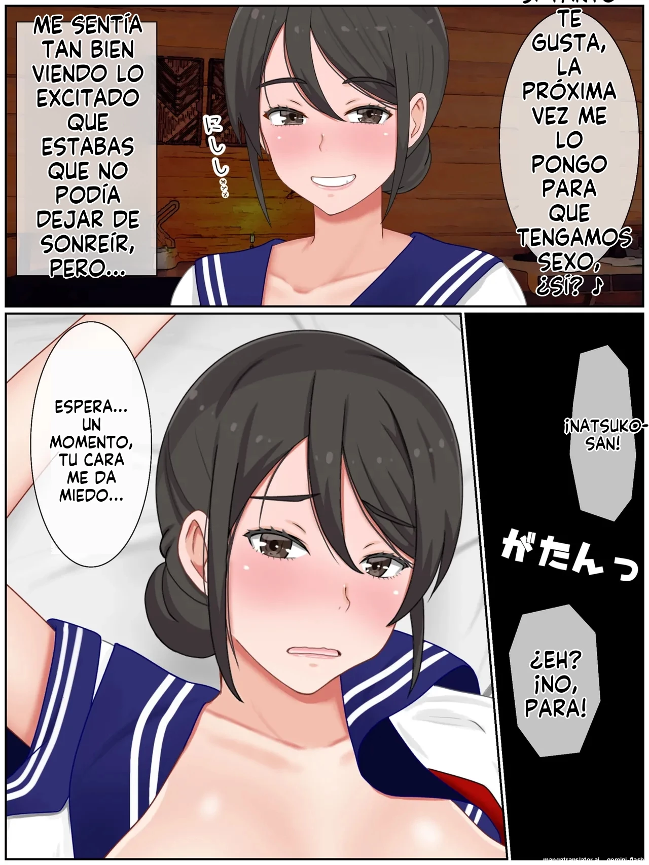 Musuko no Tomodachi to Tanetsuke Sex Kozukuri Mansion no Kyonyuu Haha 1 (Spanish) porn comic picture 131