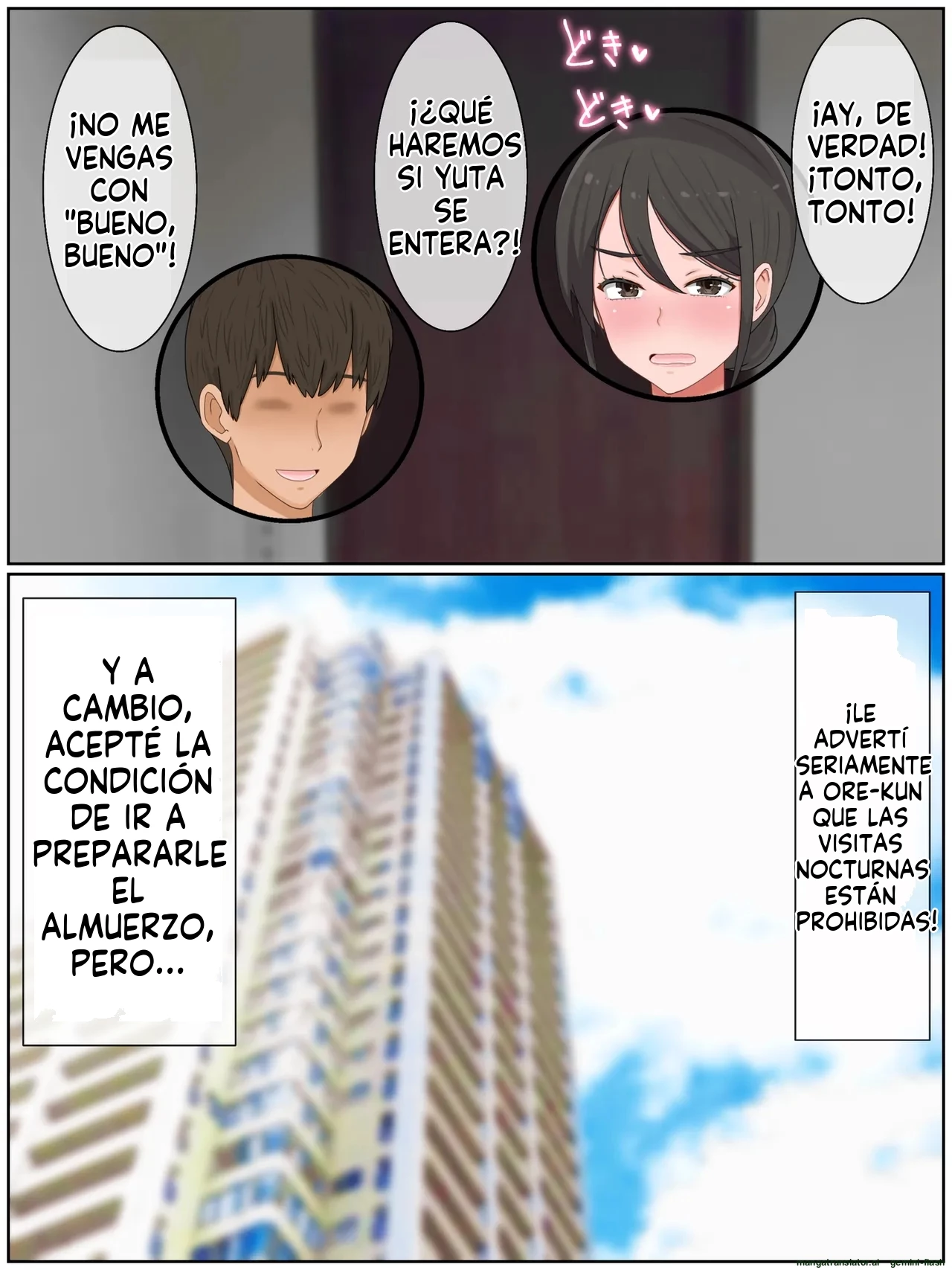Musuko no Tomodachi to Tanetsuke Sex Kozukuri Mansion no Kyonyuu Haha 1 (Spanish) porn comic picture 96