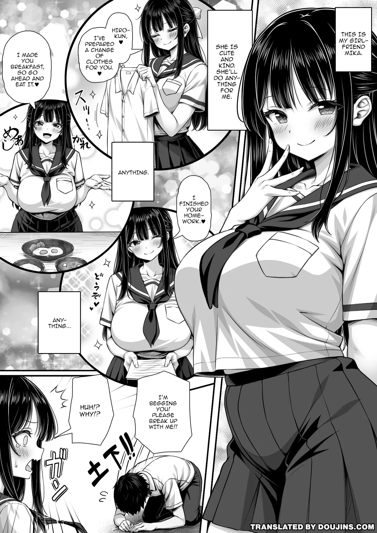 My Adoring Girlfriend Is Spoiling Me Down To My Dick And It's Ruining Me | Dekiai Kanojo ni Chinpo made Amayakasarete Dame ni Narisou porn comic picture 2