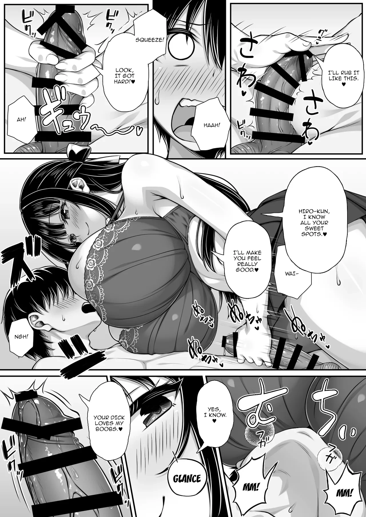My Adoring Girlfriend Is Spoiling Me Down To My Dick And It's Ruining Me | Dekiai Kanojo ni Chinpo made Amayakasarete Dame ni Narisou porn comic picture 4