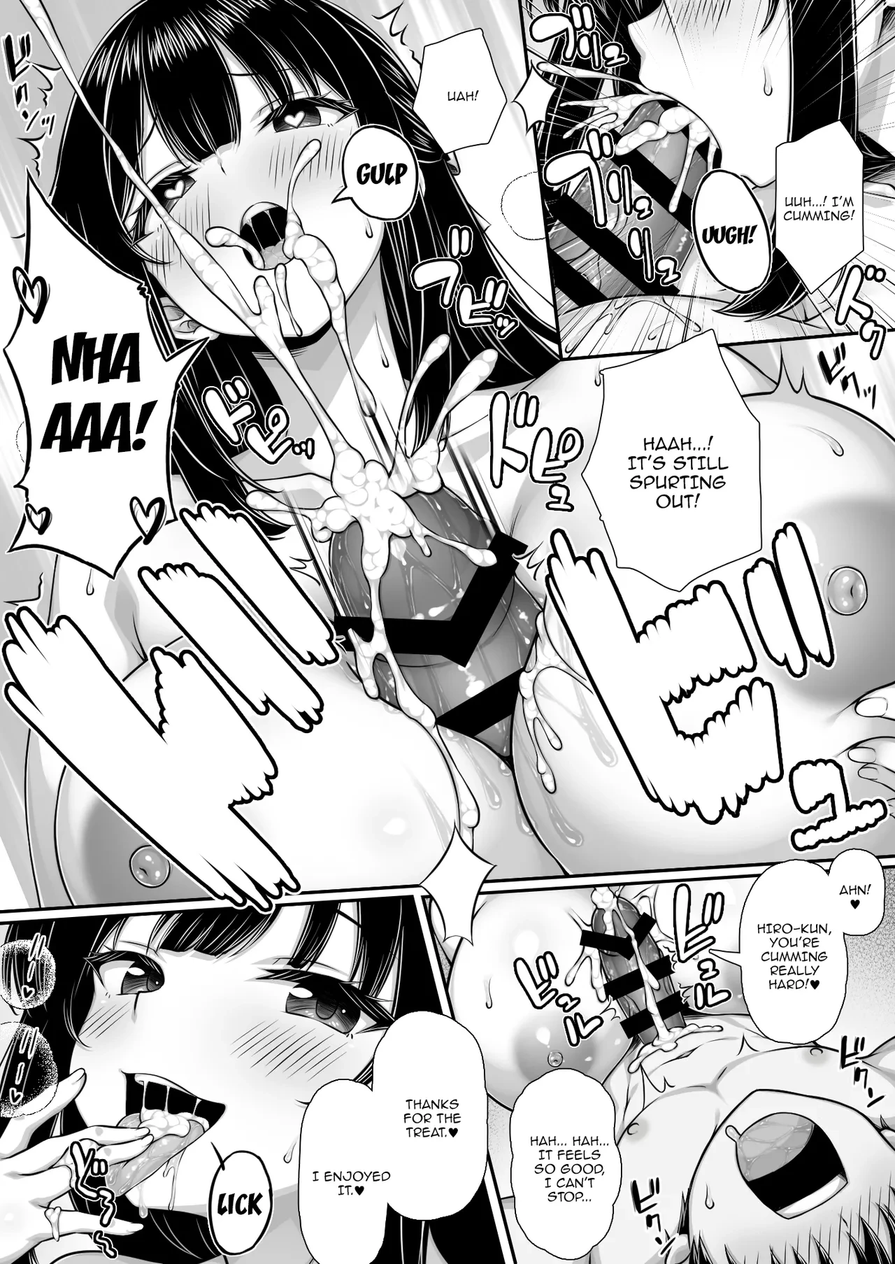 My Adoring Girlfriend Is Spoiling Me Down To My Dick And It's Ruining Me | Dekiai Kanojo ni Chinpo made Amayakasarete Dame ni Narisou porn comic picture 7