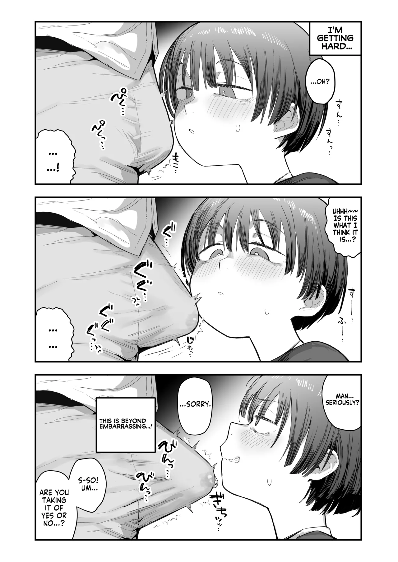 My best friend was into the "cock-sniffing doujin" that I love! And now we're pervy sex friends! | Bokutachi, Seiheki Friend. ~Onna Tomodachi no Aidokusho wa Ore no Daisuki na 'Chin Kagi Ero Manga' deshita~ Zenpen porn comic picture 12