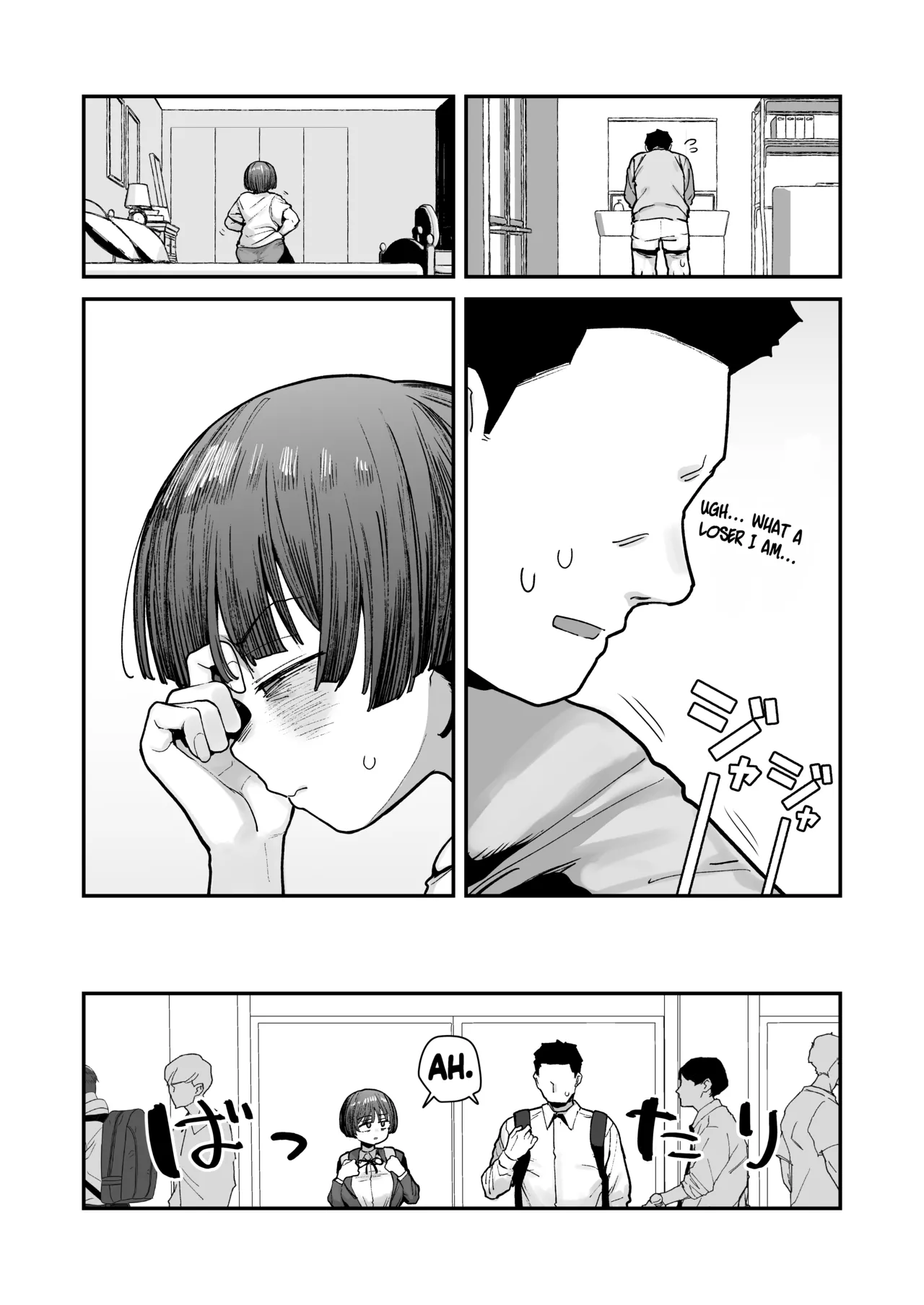 My best friend was into the "cock-sniffing doujin" that I love! And now we're pervy sex friends! | Bokutachi, Seiheki Friend. ~Onna Tomodachi no Aidokusho wa Ore no Daisuki na 'Chin Kagi Ero Manga' deshita~ Zenpen porn comic picture 117