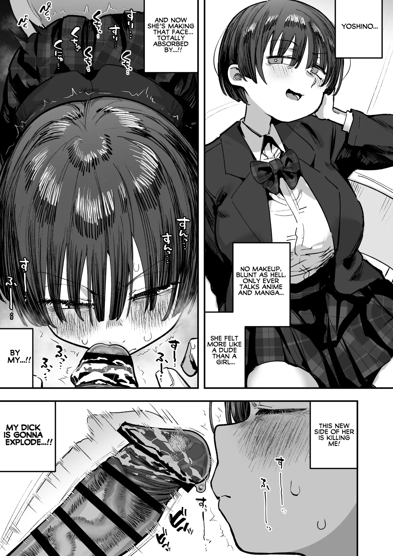 My best friend was into the "cock-sniffing doujin" that I love! And now we're pervy sex friends! | Bokutachi, Seiheki Friend. ~Onna Tomodachi no Aidokusho wa Ore no Daisuki na 'Chin Kagi Ero Manga' deshita~ Zenpen porn comic picture 24