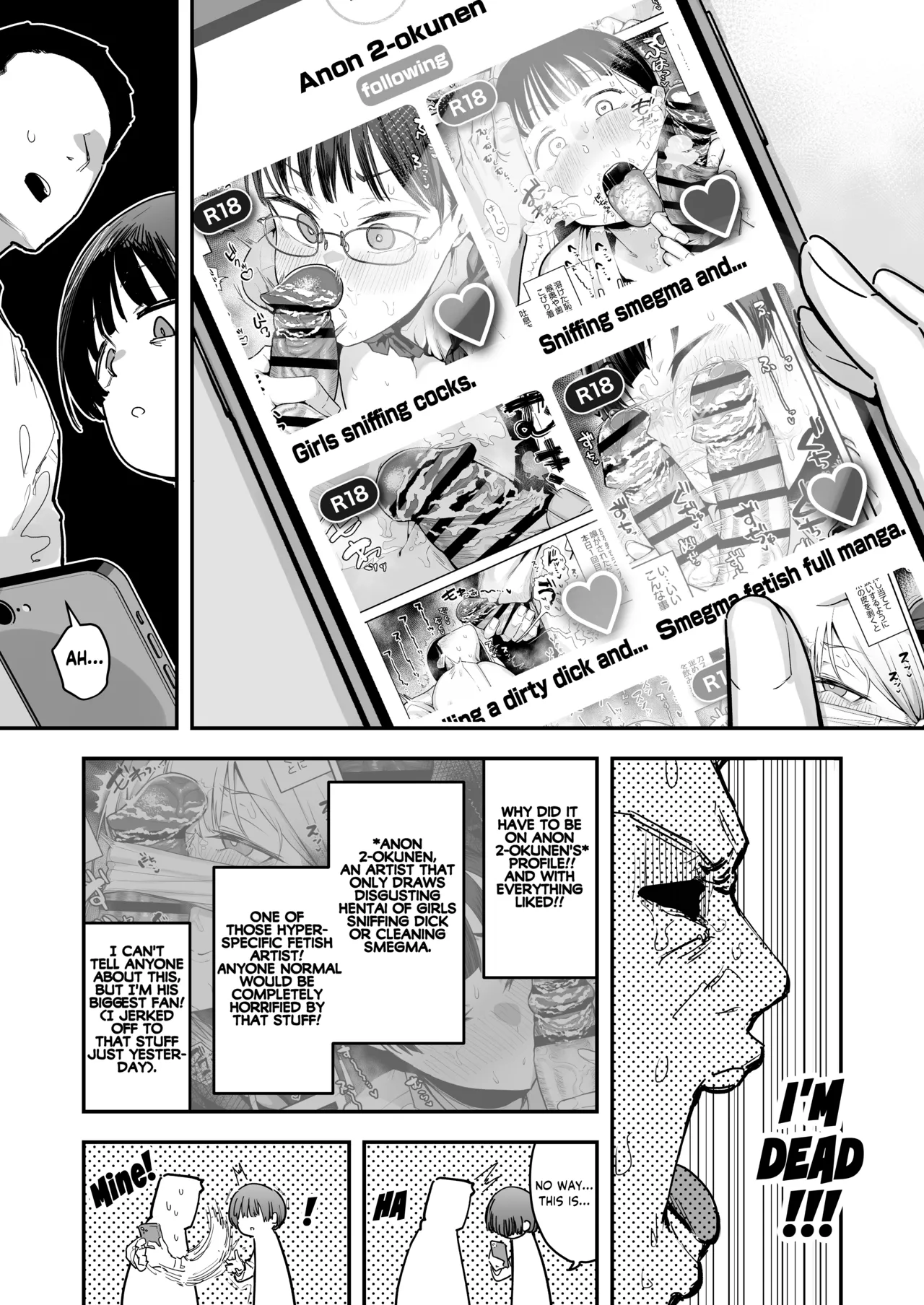 My best friend was into the "cock-sniffing doujin" that I love! And now we're pervy sex friends! | Bokutachi, Seiheki Friend. ~Onna Tomodachi no Aidokusho wa Ore no Daisuki na 'Chin Kagi Ero Manga' deshita~ Zenpen porn comic picture 4