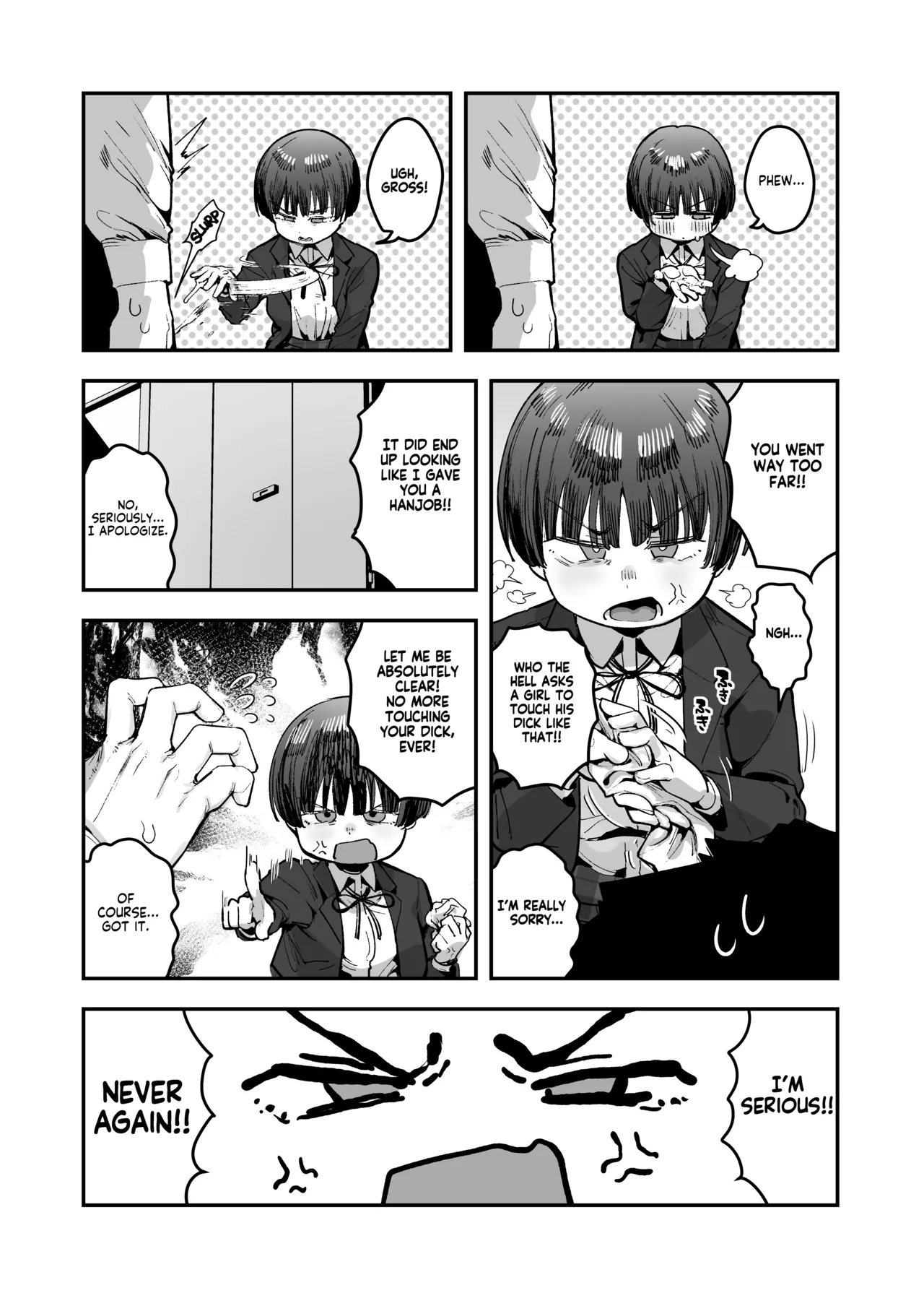 My best friend was into the "cock-sniffing doujin" that I love! And now we're pervy sex friends! | Bokutachi, Seiheki Friend. ~Onna Tomodachi no Aidokusho wa Ore no Daisuki na 'Chin Kagi Ero Manga' deshita~ Zenpen porn comic picture 43
