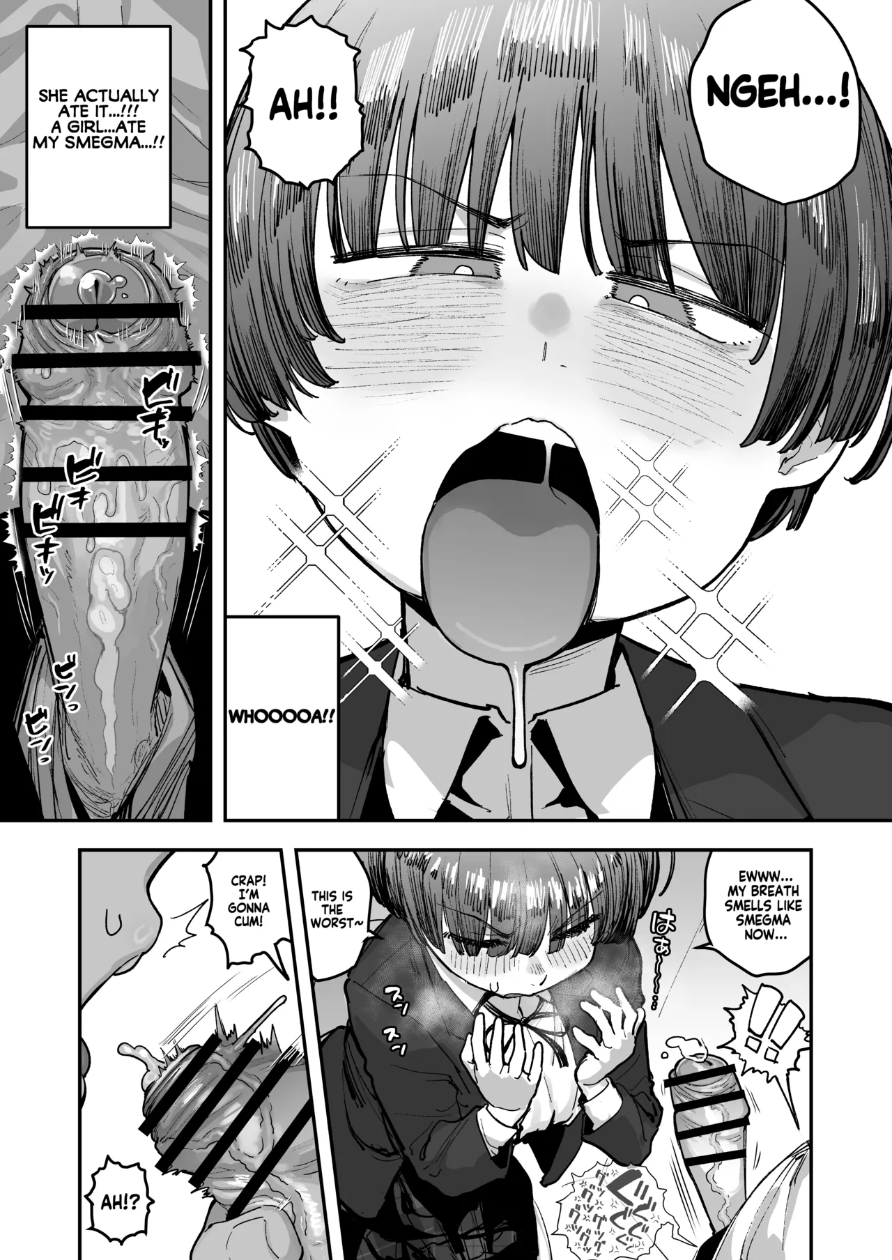 My best friend was into the "cock-sniffing doujin" that I love! And now we're pervy sex friends! | Bokutachi, Seiheki Friend. ~Onna Tomodachi no Aidokusho wa Ore no Daisuki na 'Chin Kagi Ero Manga' deshita~ Zenpen porn comic picture 54
