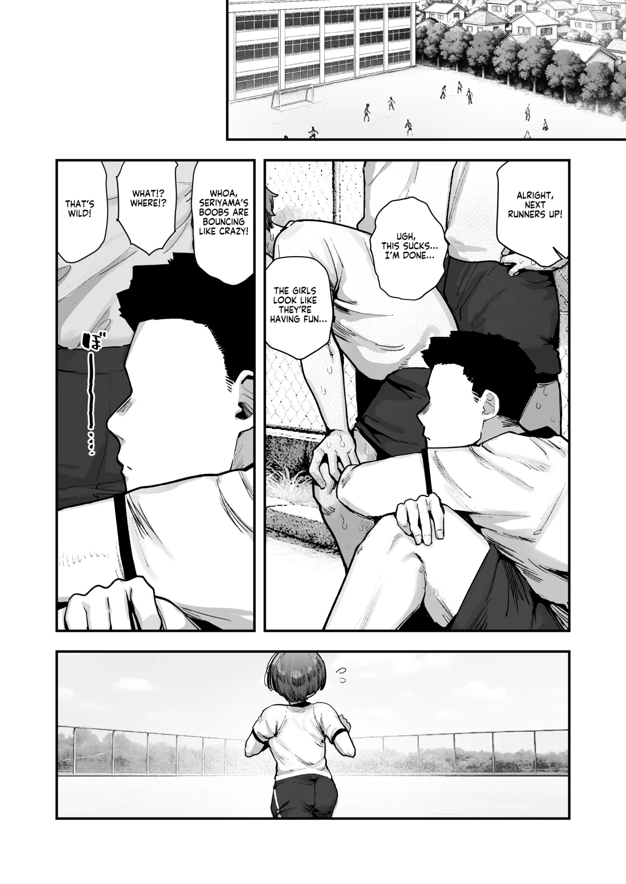 My best friend was into the "cock-sniffing doujin" that I love! And now we're pervy sex friends! | Bokutachi, Seiheki Friend. ~Onna Tomodachi no Aidokusho wa Ore no Daisuki na 'Chin Kagi Ero Manga' deshita~ Zenpen porn comic picture 57