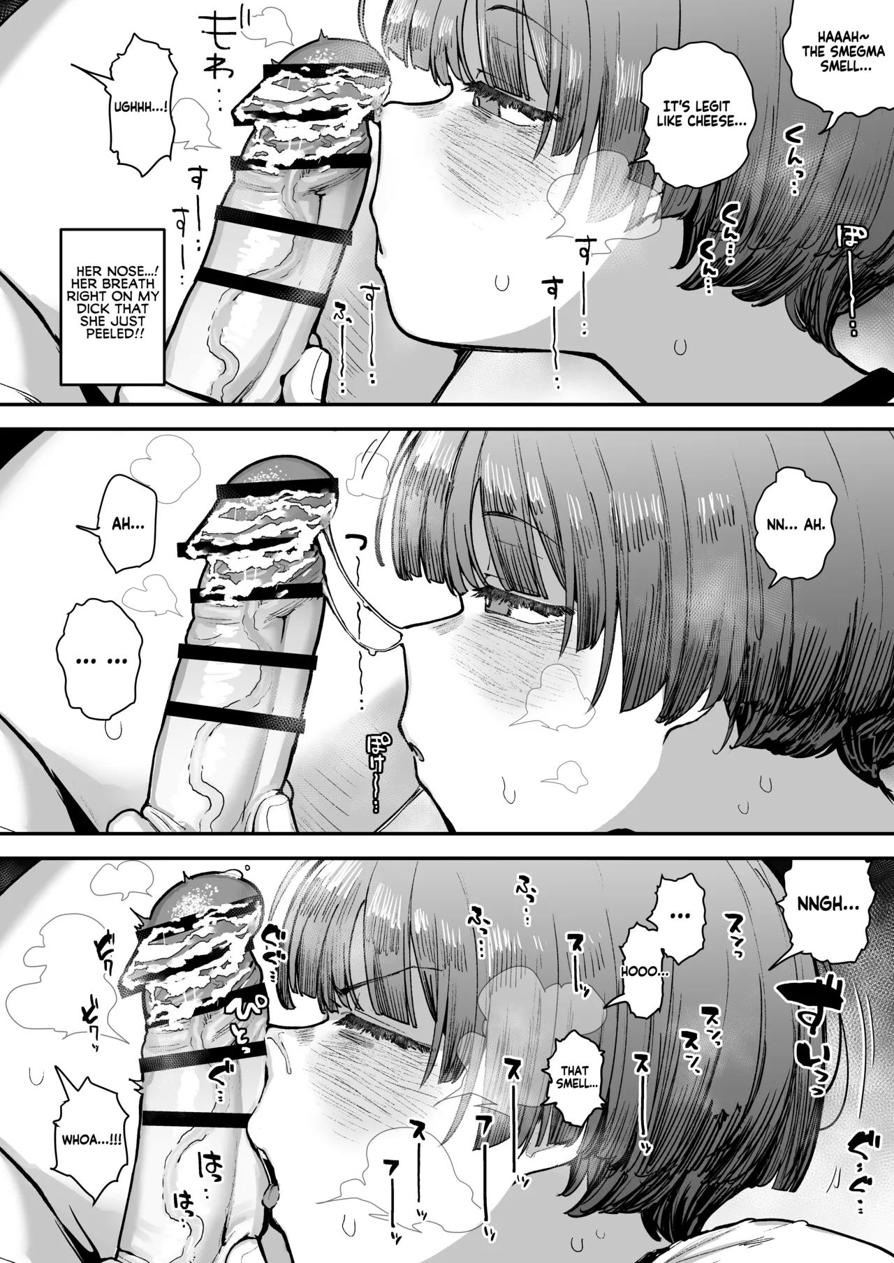 My best friend was into the "cock-sniffing doujin" that I love! And now we're pervy sex friends! | Bokutachi, Seiheki Friend. ~Onna Tomodachi no Aidokusho wa Ore no Daisuki na 'Chin Kagi Ero Manga' deshita~ Zenpen porn comic picture 63
