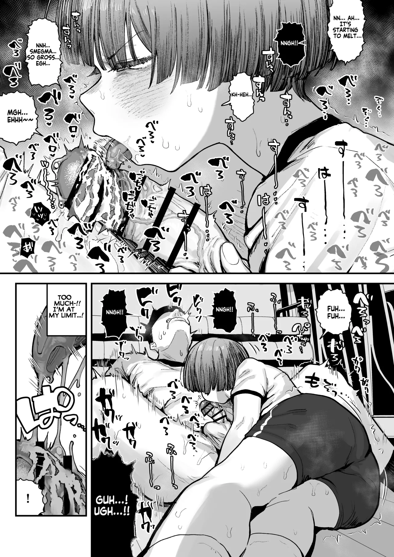 My best friend was into the "cock-sniffing doujin" that I love! And now we're pervy sex friends! | Bokutachi, Seiheki Friend. ~Onna Tomodachi no Aidokusho wa Ore no Daisuki na 'Chin Kagi Ero Manga' deshita~ Zenpen porn comic picture 68