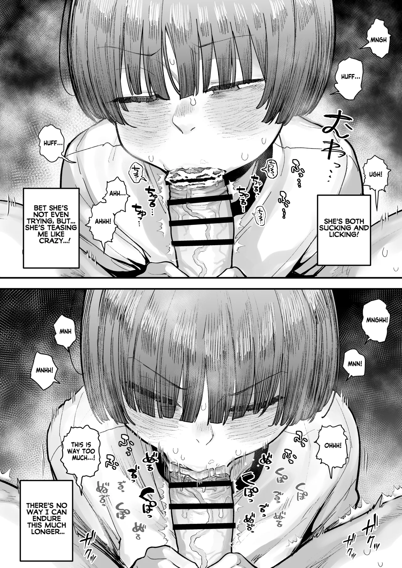 My best friend was into the "cock-sniffing doujin" that I love! And now we're pervy sex friends! | Bokutachi, Seiheki Friend. ~Onna Tomodachi no Aidokusho wa Ore no Daisuki na 'Chin Kagi Ero Manga' deshita~ Zenpen porn comic picture 73