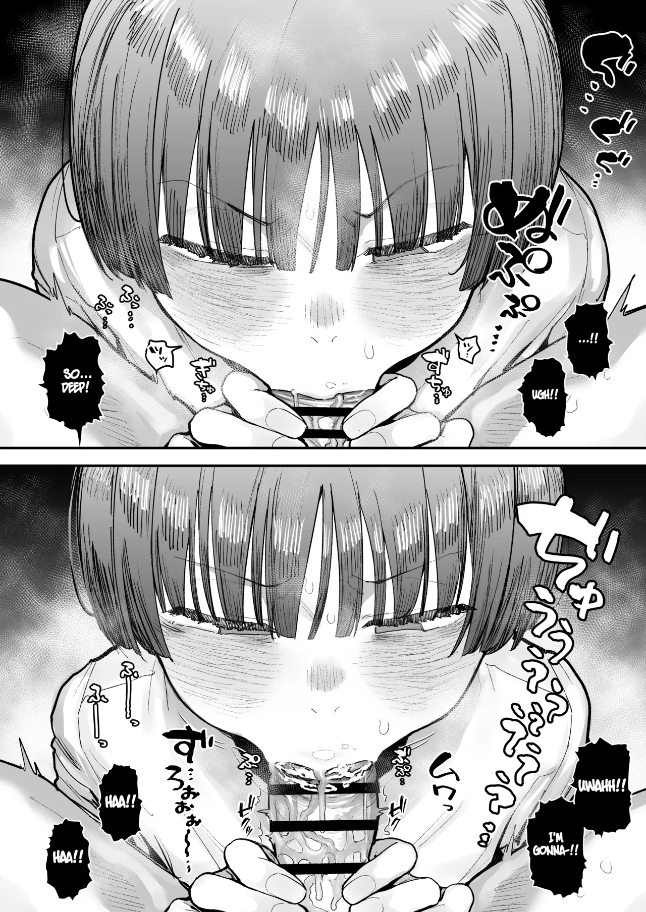 My best friend was into the "cock-sniffing doujin" that I love! And now we're pervy sex friends! | Bokutachi, Seiheki Friend. ~Onna Tomodachi no Aidokusho wa Ore no Daisuki na 'Chin Kagi Ero Manga' deshita~ Zenpen porn comic picture 77