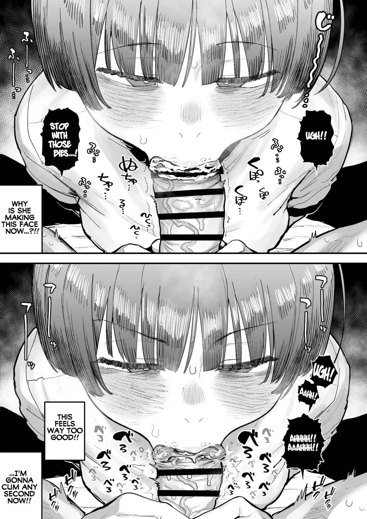 My best friend was into the "cock-sniffing doujin" that I love! And now we're pervy sex friends! | Bokutachi, Seiheki Friend. ~Onna Tomodachi no Aidokusho wa Ore no Daisuki na 'Chin Kagi Ero Manga' deshita~ Zenpen porn comic picture 78