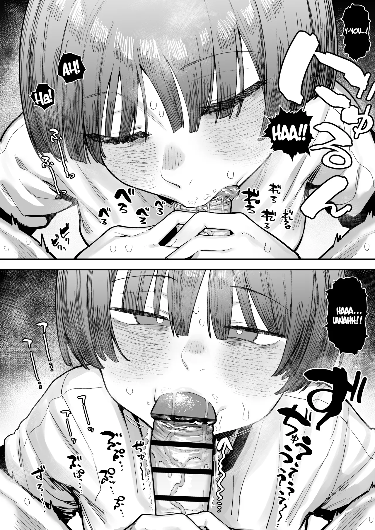 My best friend was into the "cock-sniffing doujin" that I love! And now we're pervy sex friends! | Bokutachi, Seiheki Friend. ~Onna Tomodachi no Aidokusho wa Ore no Daisuki na 'Chin Kagi Ero Manga' deshita~ Zenpen porn comic picture 85