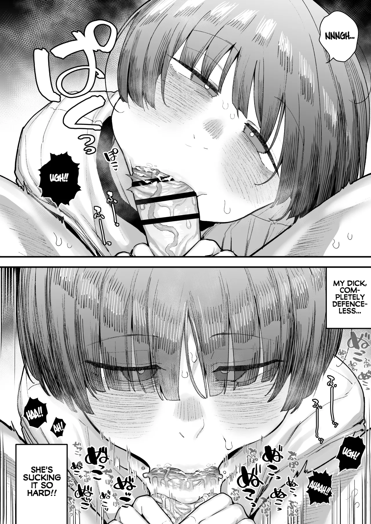 My best friend was into the "cock-sniffing doujin" that I love! And now we're pervy sex friends! | Bokutachi, Seiheki Friend. ~Onna Tomodachi no Aidokusho wa Ore no Daisuki na 'Chin Kagi Ero Manga' deshita~ Zenpen porn comic picture 87
