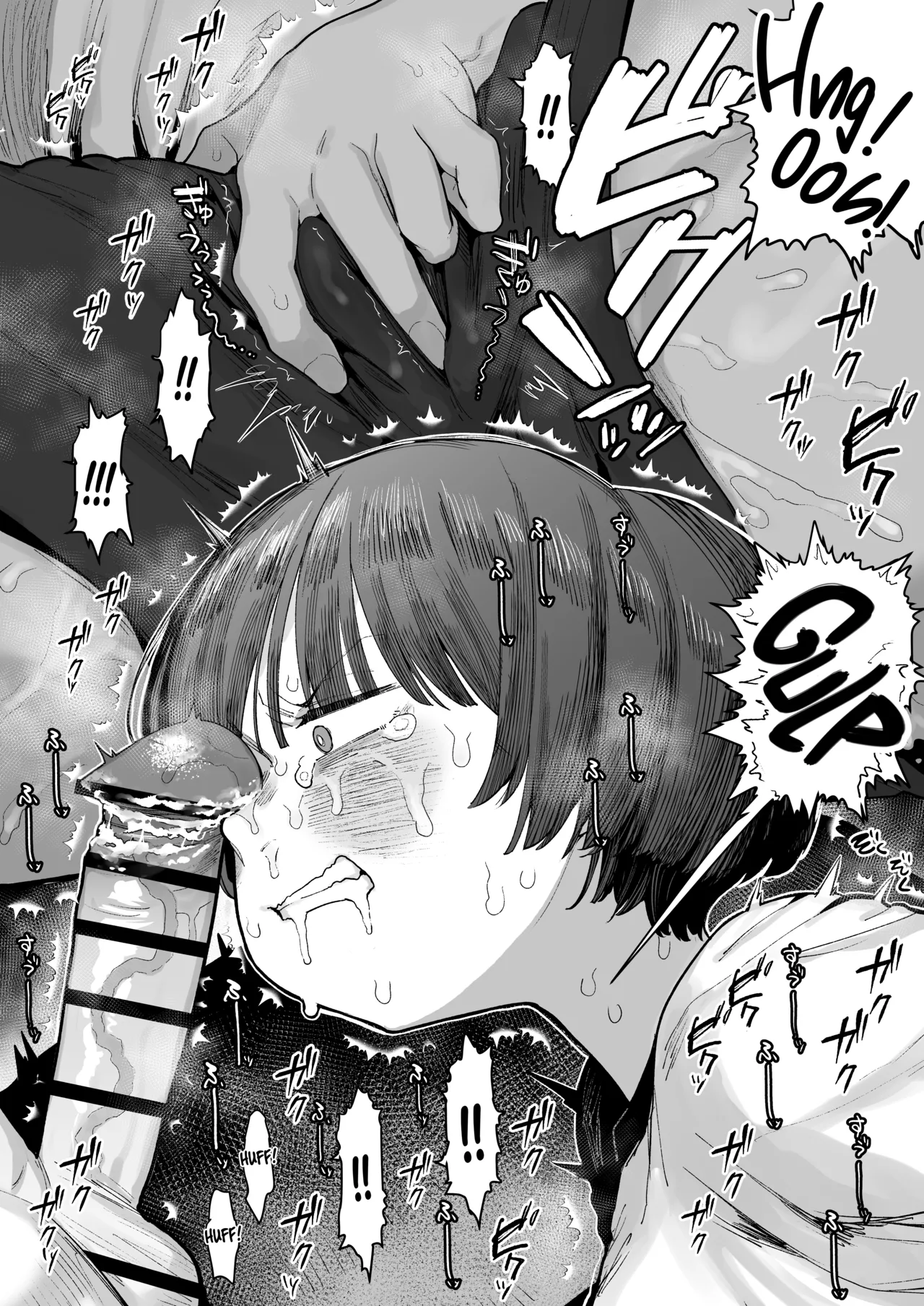 My best friend was into the "cock-sniffing doujin" that I love! And now we're pervy sex friends! | Bokutachi, Seiheki Friend. ~Onna Tomodachi no Aidokusho wa Ore no Daisuki na 'Chin Kagi Ero Manga' deshita~ Zenpen porn comic picture 95