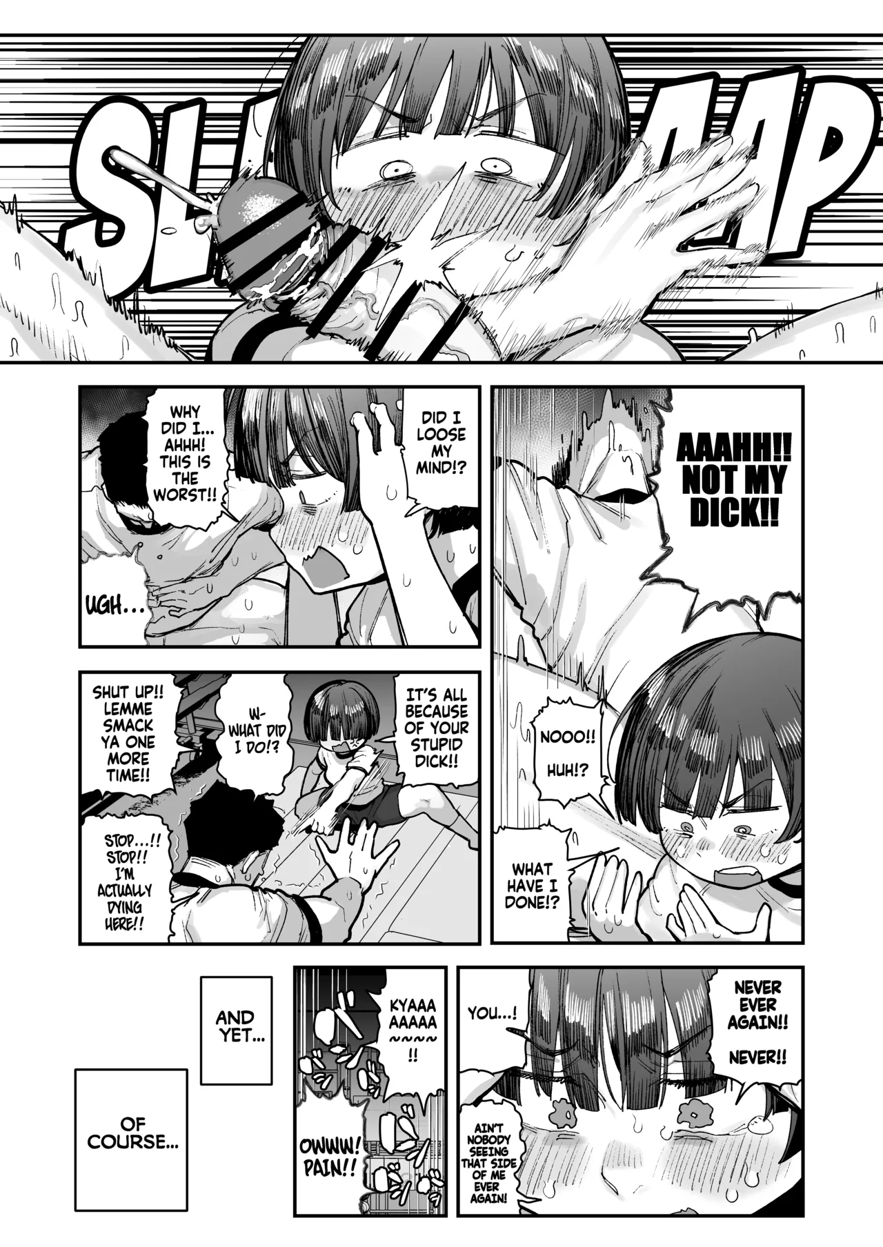 My best friend was into the "cock-sniffing doujin" that I love! And now we're pervy sex friends! | Bokutachi, Seiheki Friend. ~Onna Tomodachi no Aidokusho wa Ore no Daisuki na 'Chin Kagi Ero Manga' deshita~ Zenpen porn comic picture 98