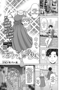 My Dullahan Girlfriend | Dullahan na Kanojo porn comic picture 1