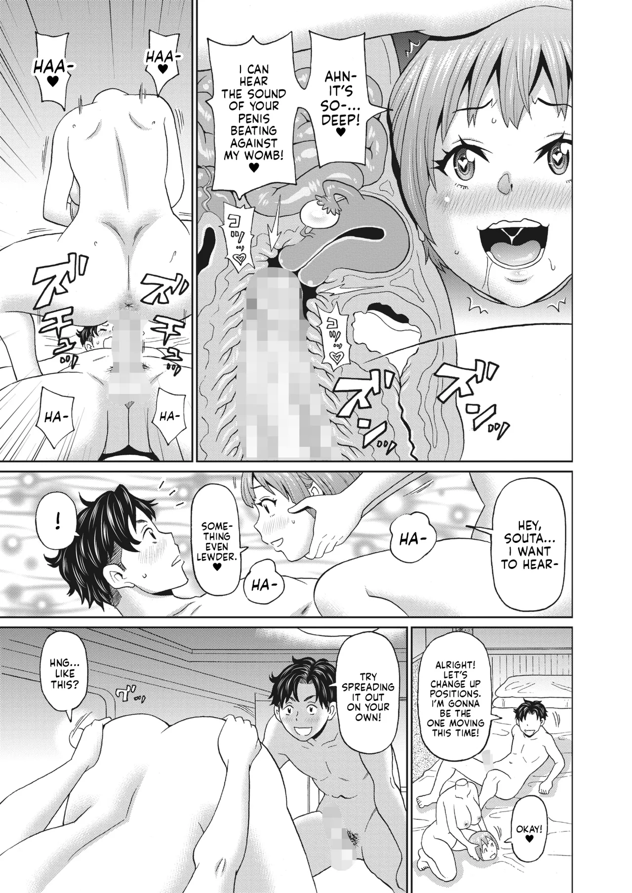 My Dullahan Girlfriend | Dullahan na Kanojo porn comic picture 11