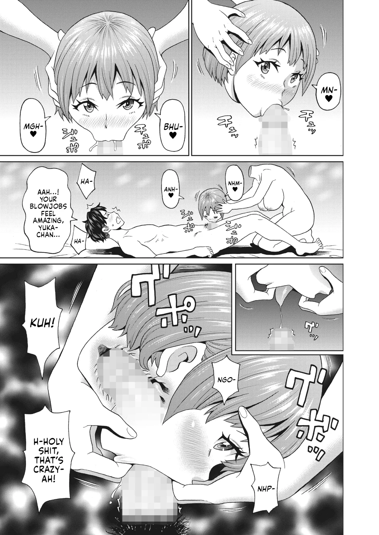 My Dullahan Girlfriend | Dullahan na Kanojo porn comic picture 7
