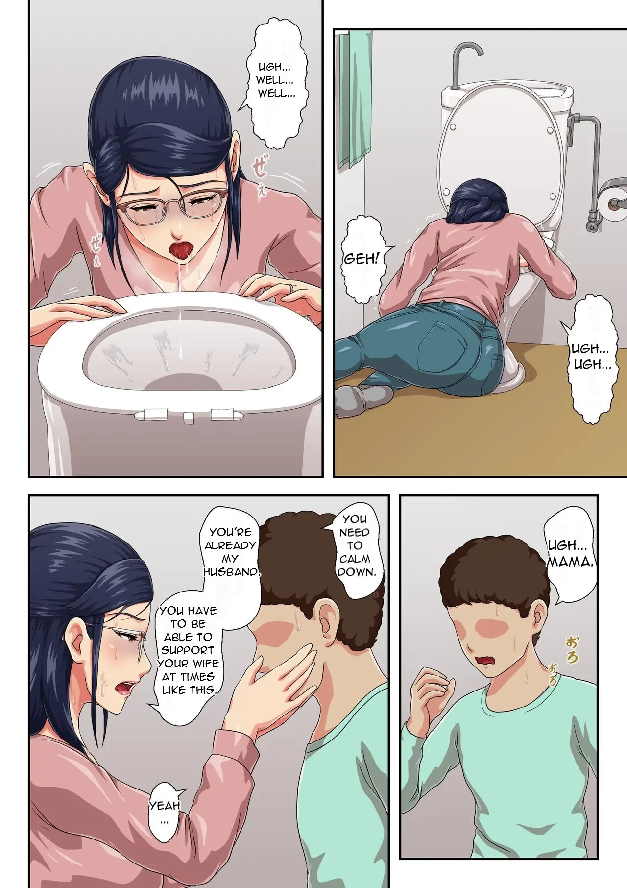 My Female Boss is My Estranged Mother 2 | Zoku Onnajoushi wa Ikiwakareta Haha porn comic picture 43