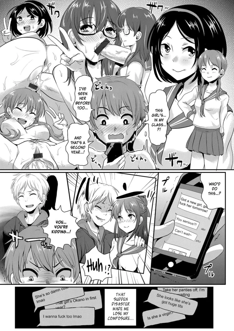 My First Love, Exposed | Sarasareta Hatsukoi no Hito porn comic picture 5