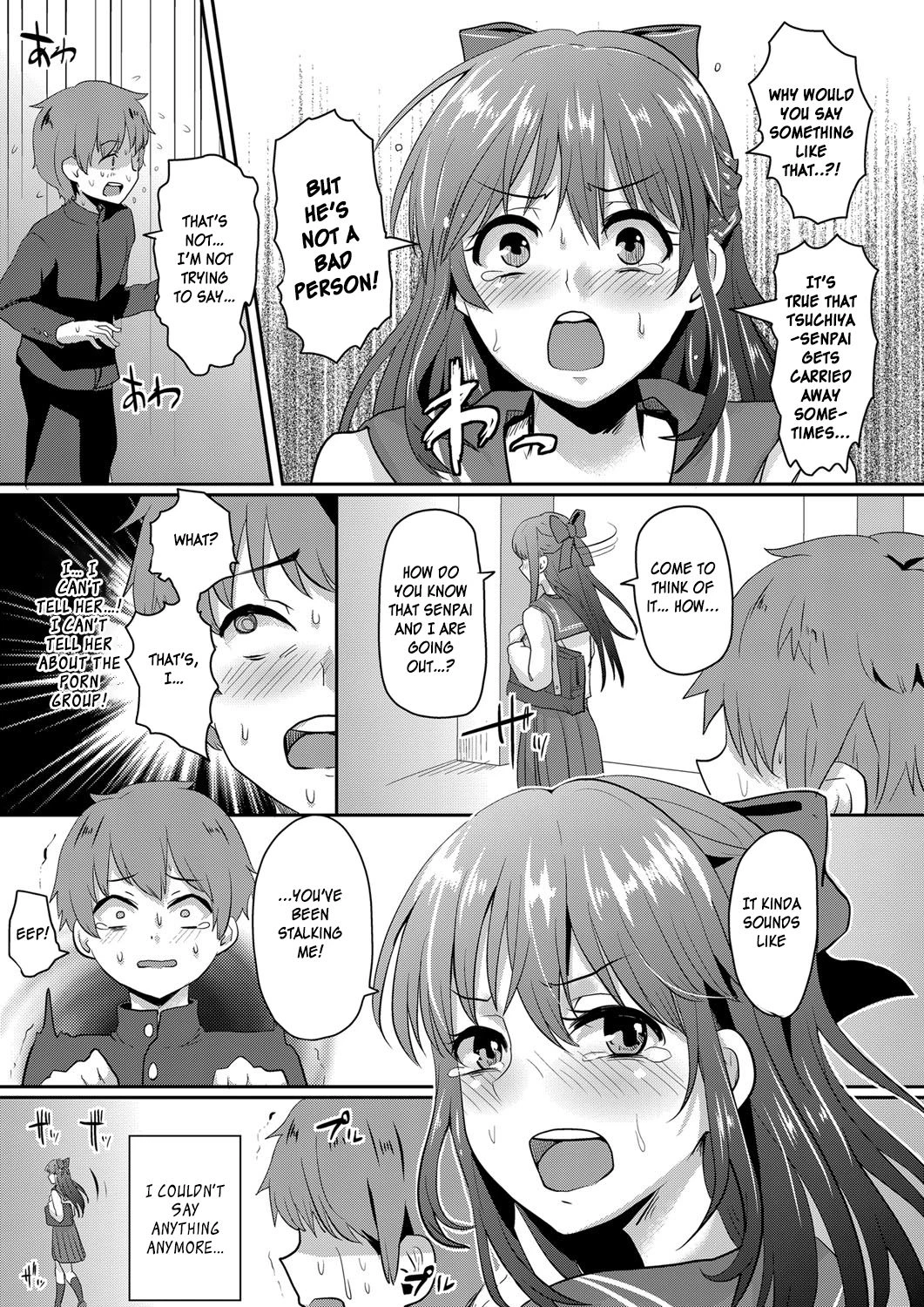 My First Love, Exposed | Sarasareta Hatsukoi no Hito porn comic picture 7