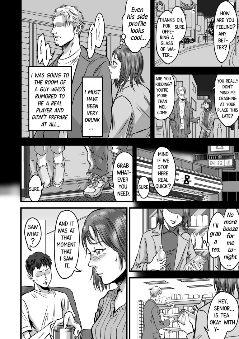 My Friend confessed to cheating | Onna Tomodachi no Uwaki Kokuhaku porn comic picture 10