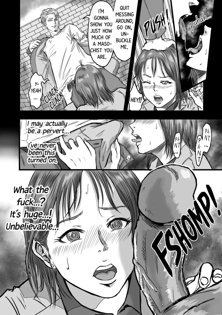 My Friend confessed to cheating | Onna Tomodachi no Uwaki Kokuhaku porn comic picture 16