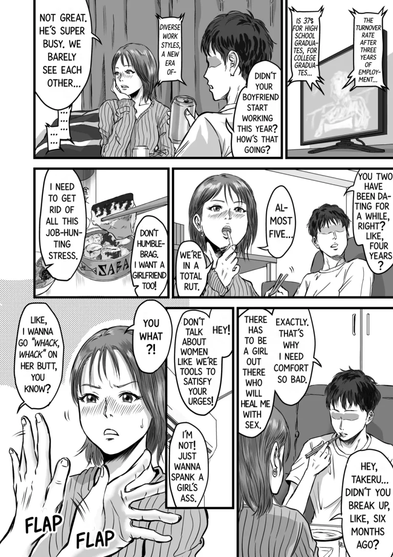 My Friend confessed to cheating | Onna Tomodachi no Uwaki Kokuhaku porn comic picture 4
