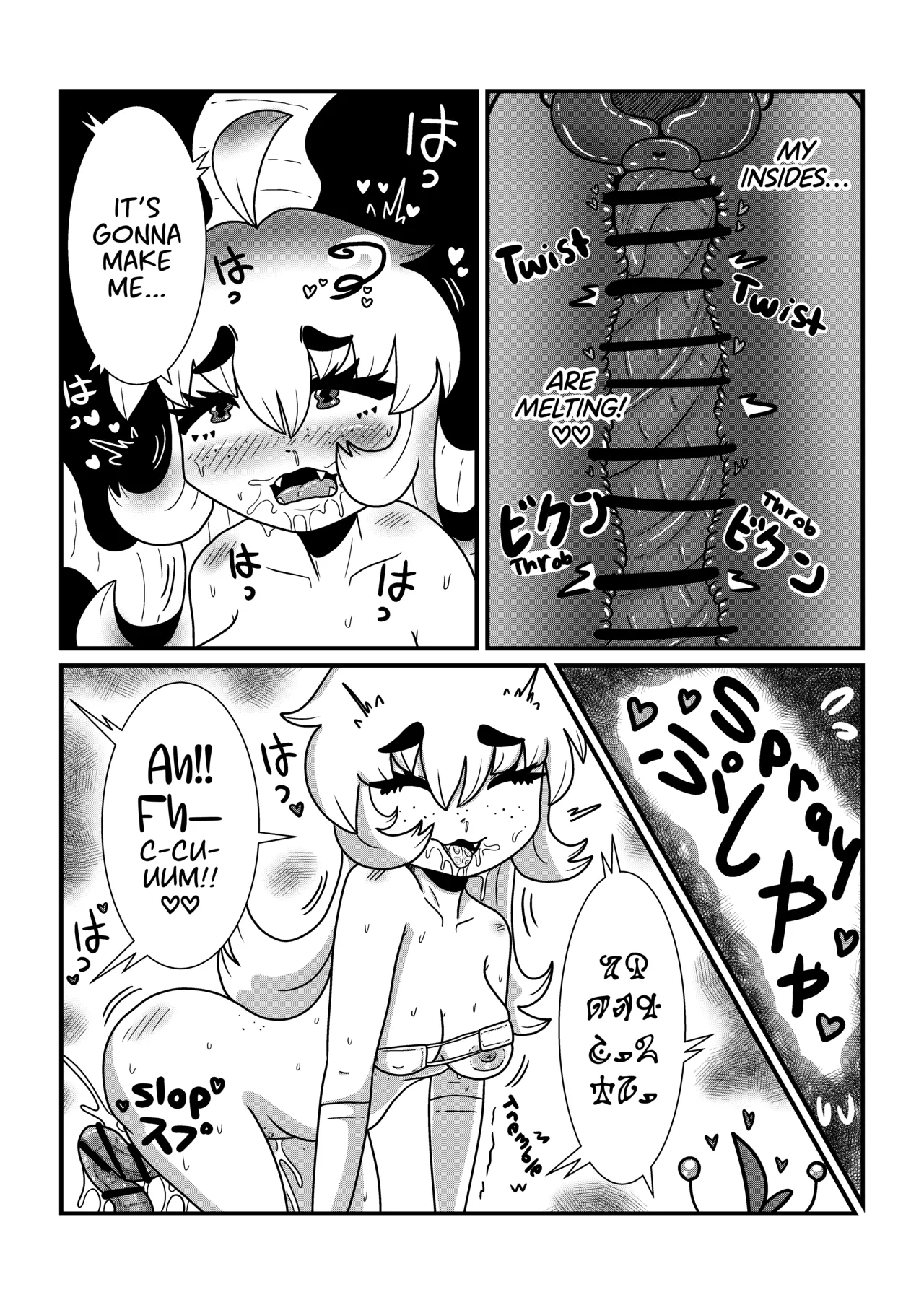 My Girlfriend From Mars 3 porn comic picture 11