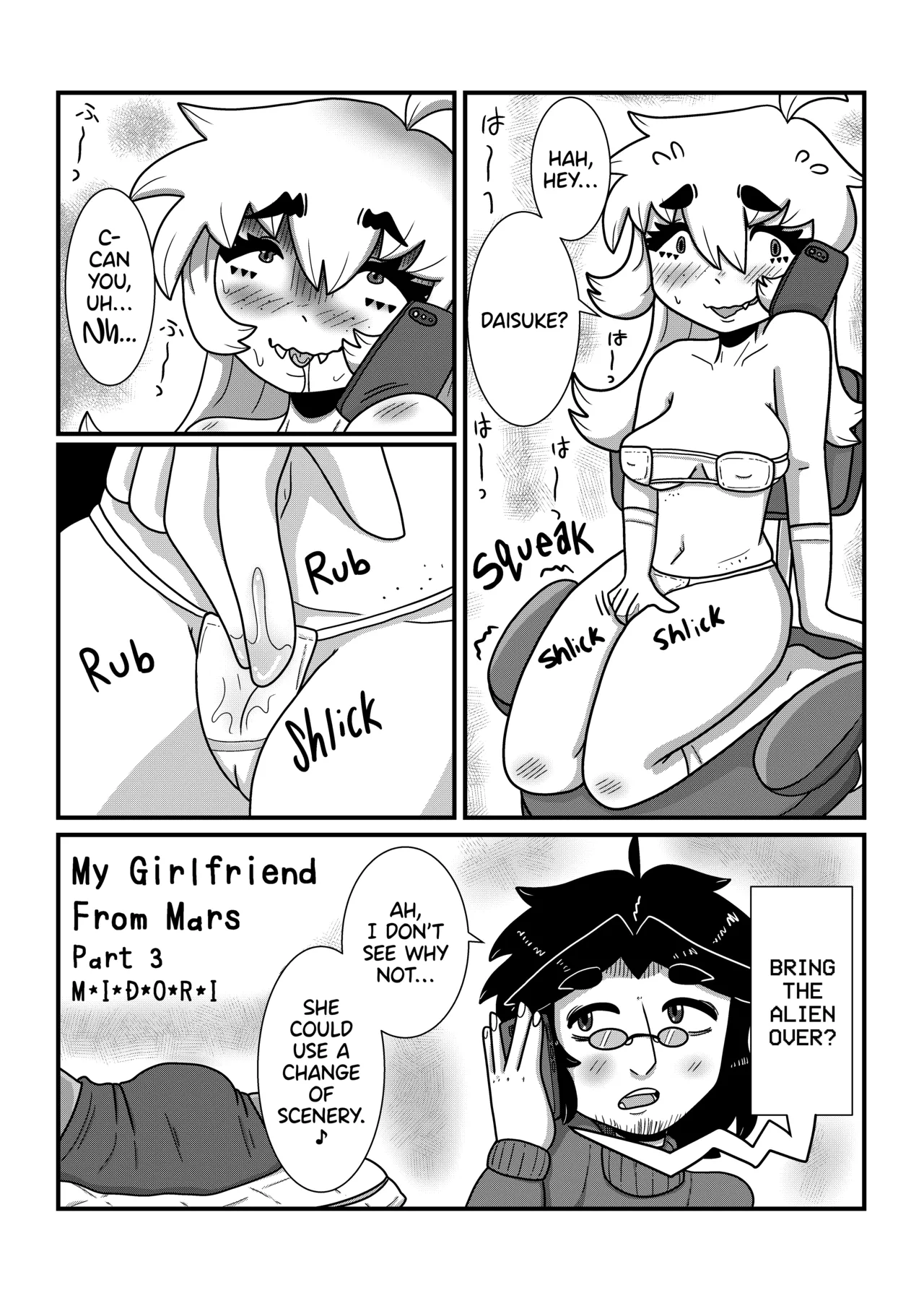 My Girlfriend From Mars 3 porn comic picture 2