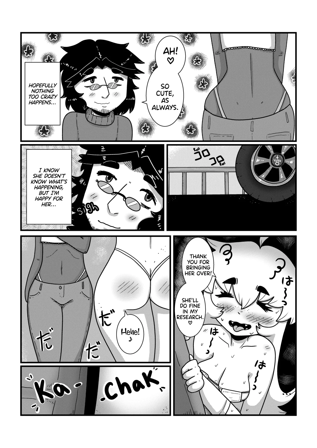 My Girlfriend From Mars 3 porn comic picture 4