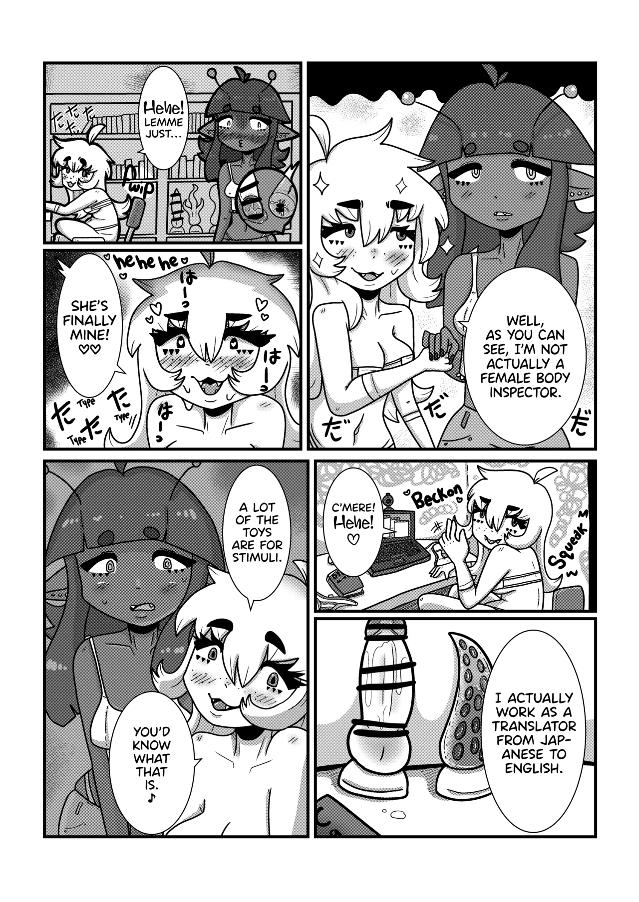 My Girlfriend From Mars 3 porn comic picture 5