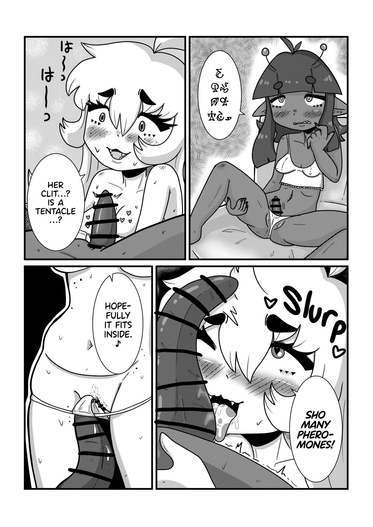 My Girlfriend From Mars 3 porn comic picture 8