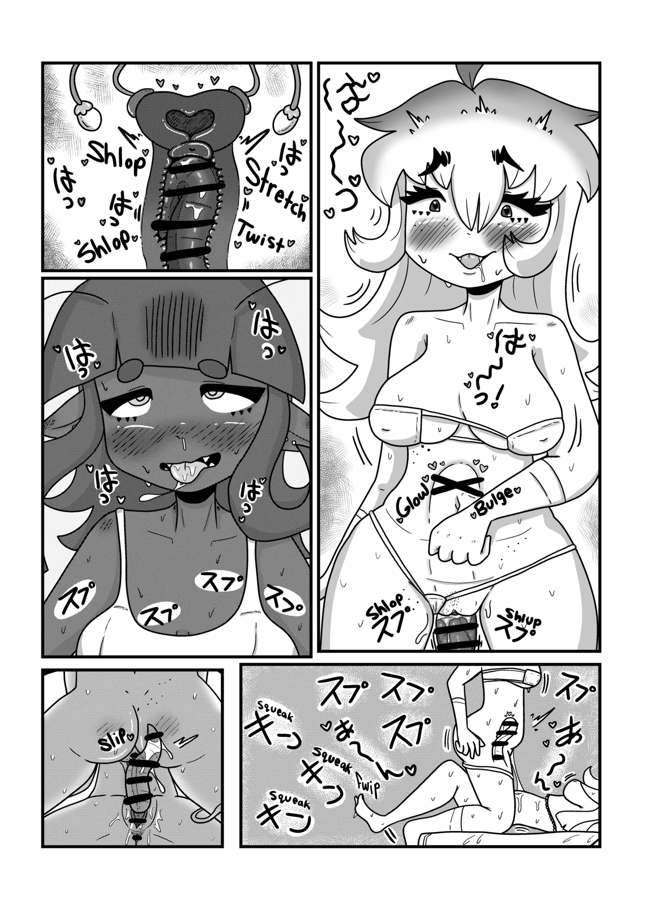 My Girlfriend From Mars 3 porn comic picture 9