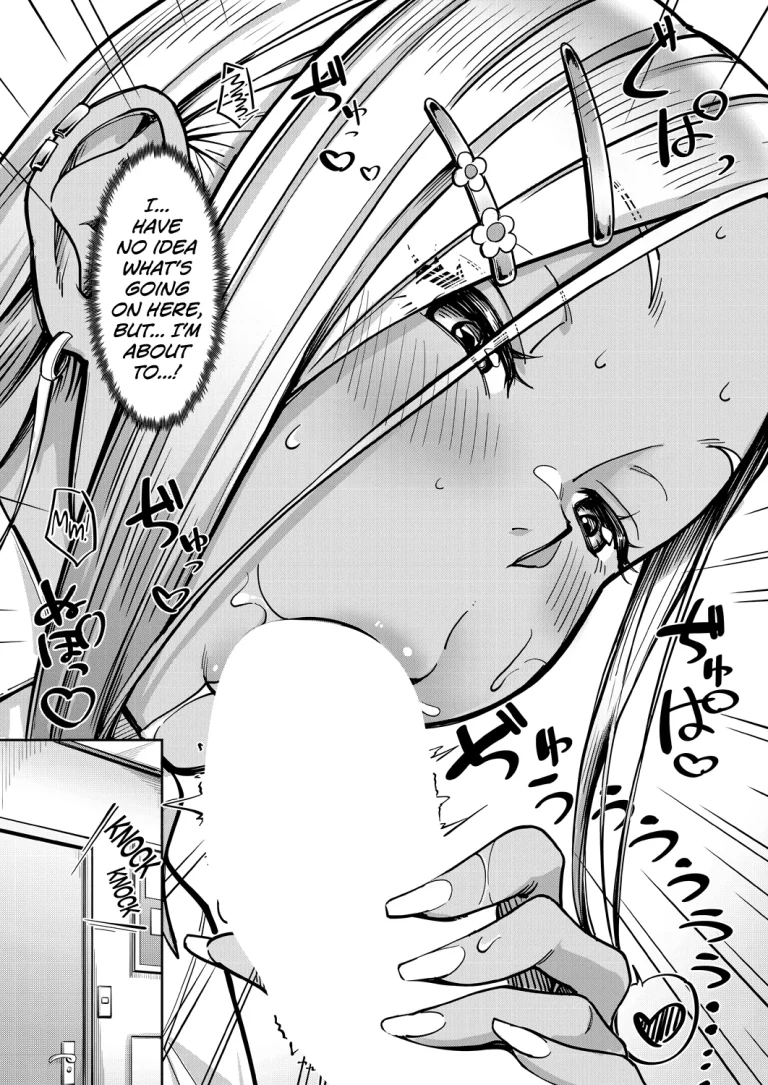 My Girlfriend's Little Sister is a Carnivorous Gyaru | Kanojo no Imouto wa Nikushoku-kei Gal porn comic picture 17