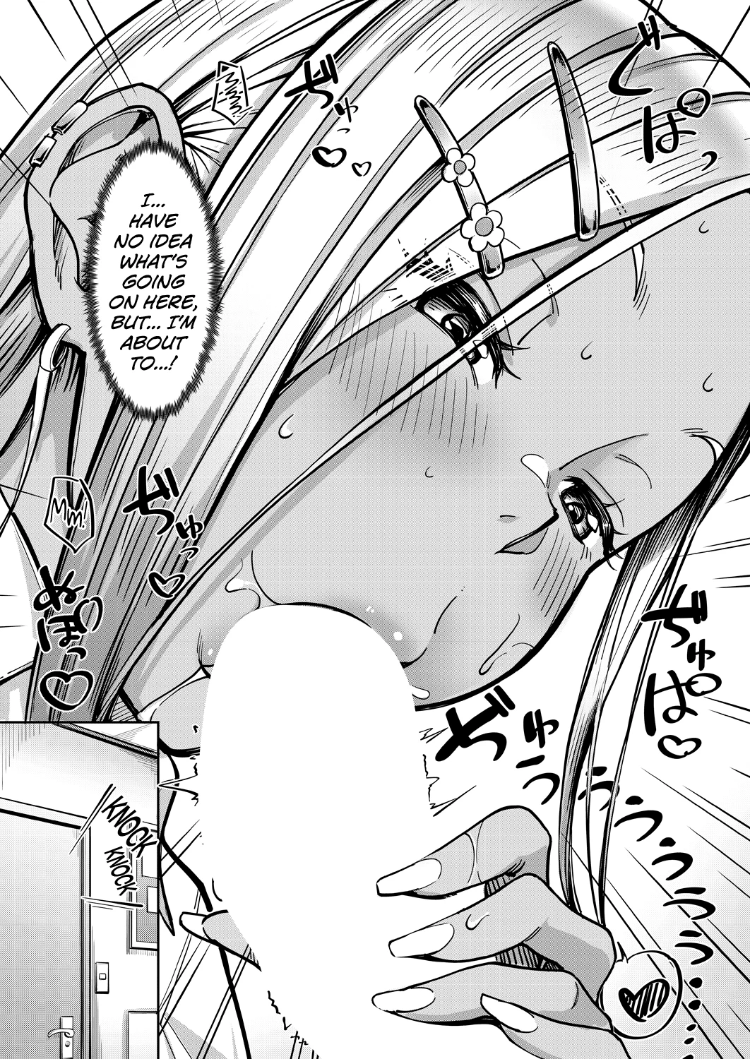 My Girlfriend's Little Sister is a Carnivorous Gyaru | Kanojo no Imouto wa Nikushoku-kei Gal porn comic picture 17